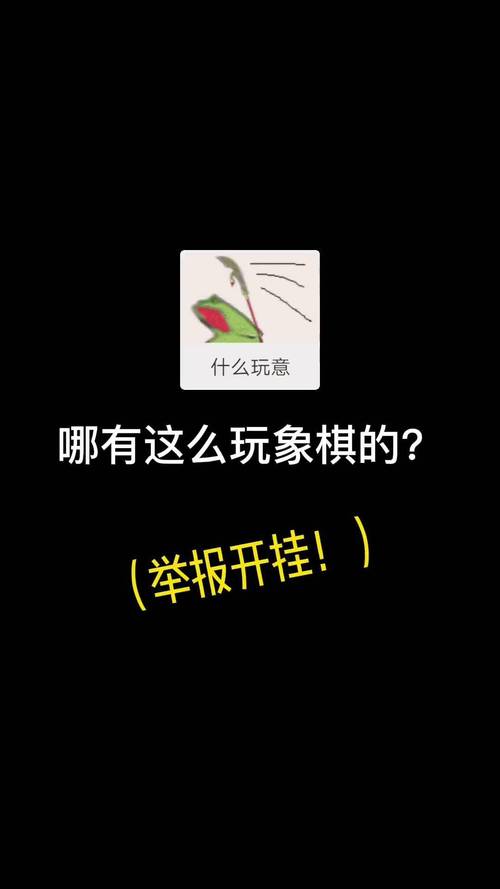 万宁五子棋大招版破解版仲夏版