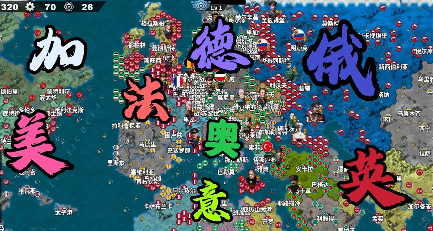 世界征服者10破解版无限资源