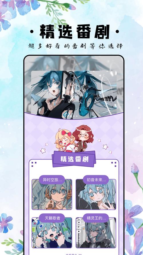 白色小人vore游戏去广告安卓版
