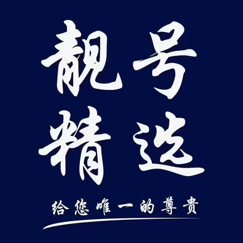 靓机app秒杀辅助