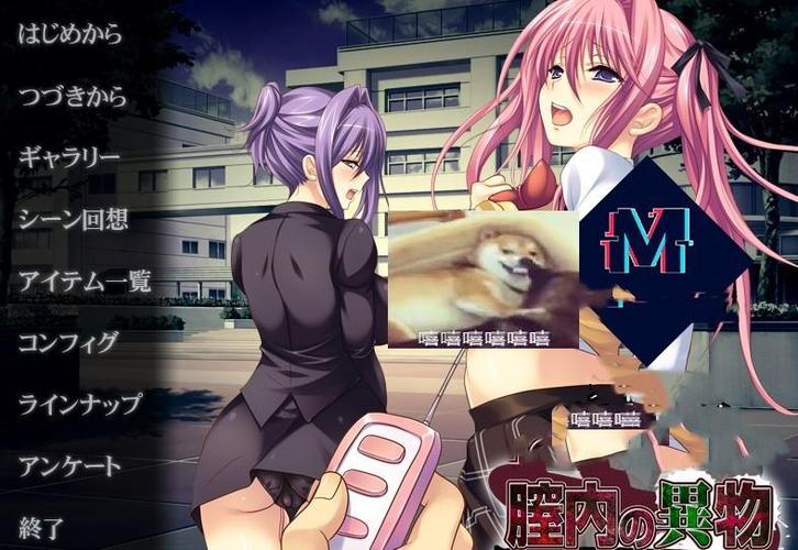 暑假母亲汉化版全CG解锁版去广告版
