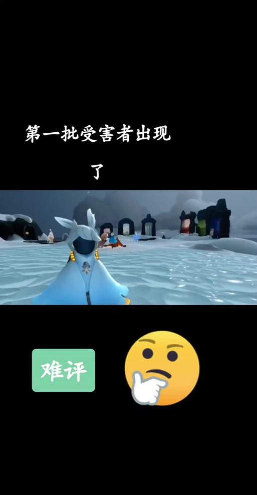sky全物品解锁版安卓真人版