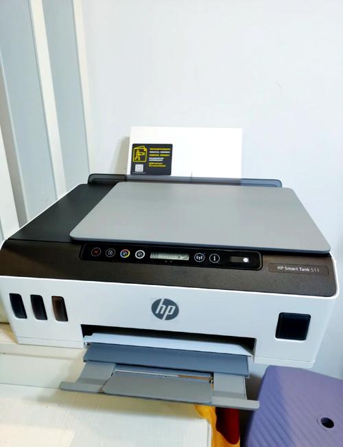 HP1200打印机驱动