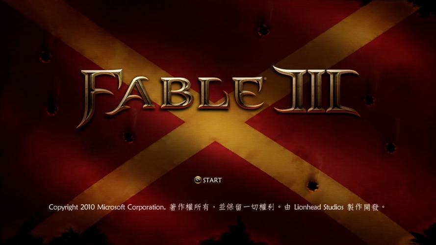 神鬼寓言3免xlive补丁最新版