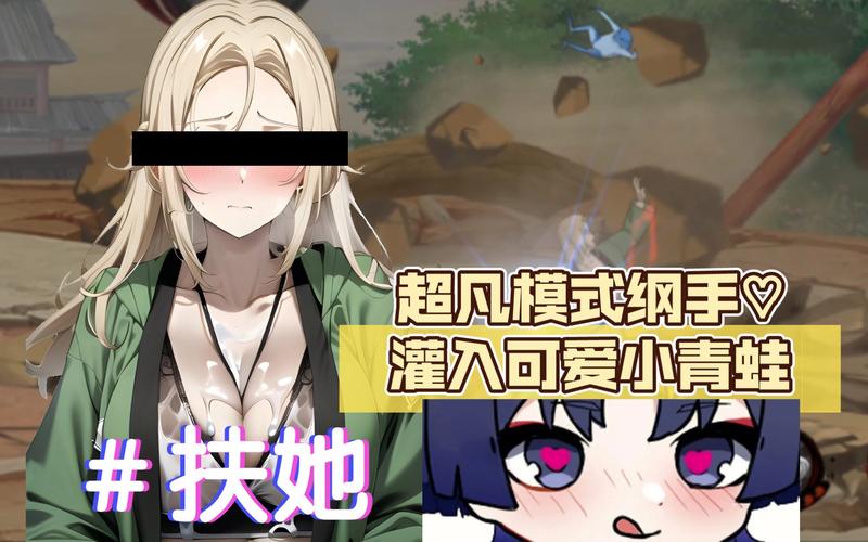 扶她动漫app官方安装最新版