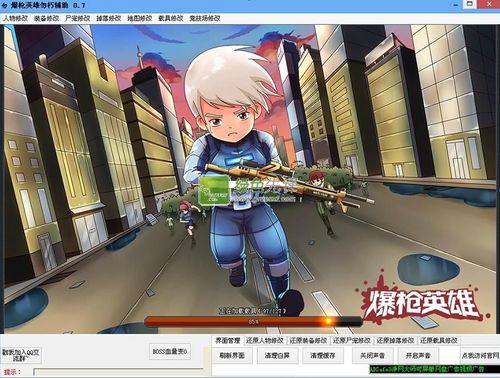 爆枪英雄手机版在哪