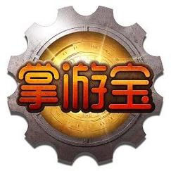 Dnf时装模拟器2023DNF掌游宝