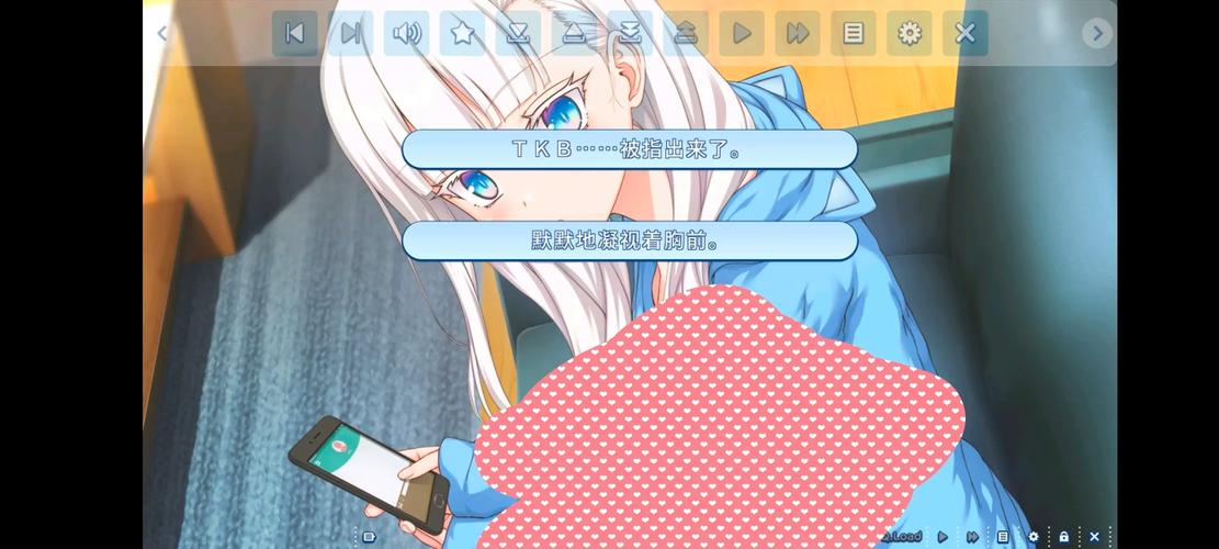SilverSnowSister冷狐直装永久vip版