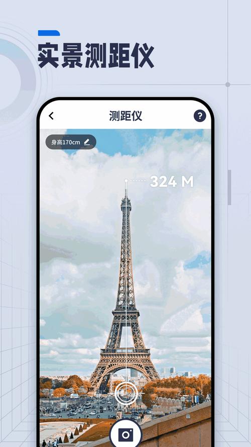 轻量版palipali在线检测最新无限金币版