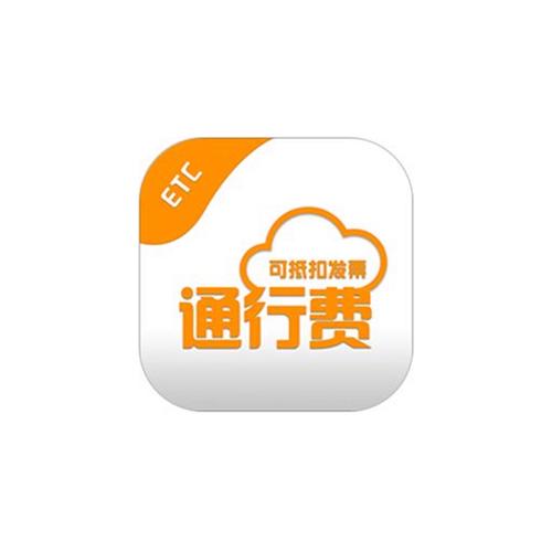 票根APP安装