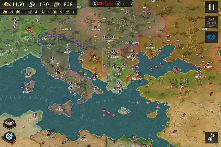 欧陆战争6大清帝国mod破解版最新tv版
