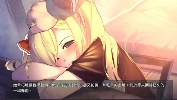 奈的教育日记冷狐版无广告安装