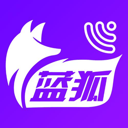 蓝狐影视破解版app