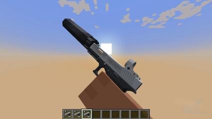 我的世界真实枪械mod