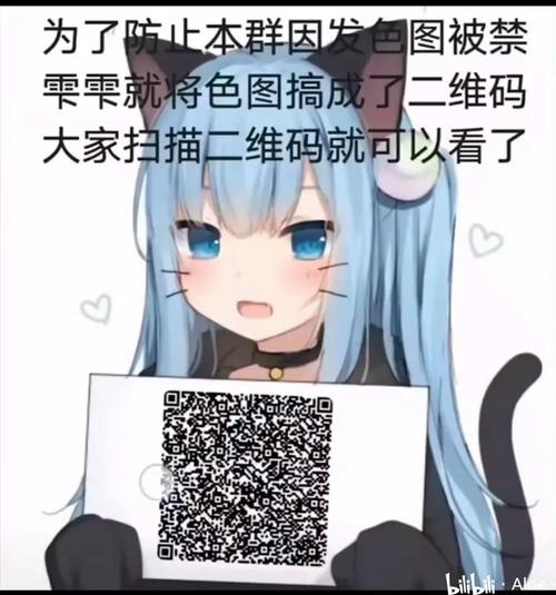 漫画码漫画