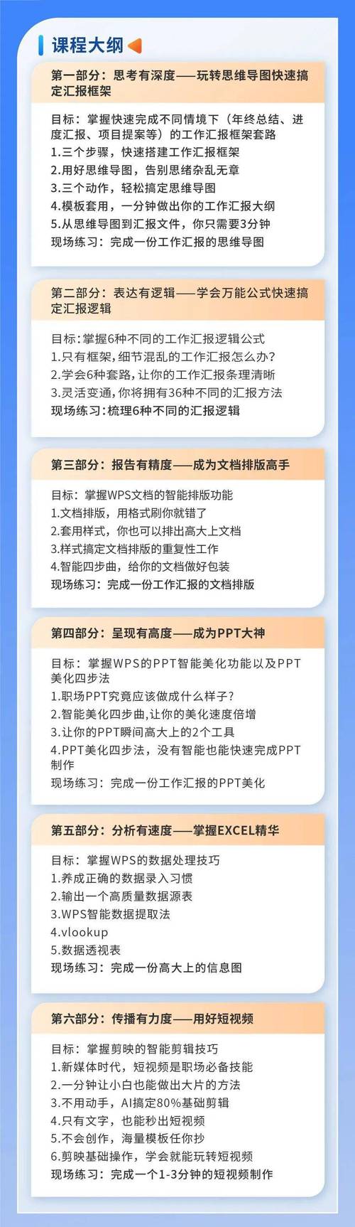 雷霆加速器INSTAGRAM永久免费版安卓最新版