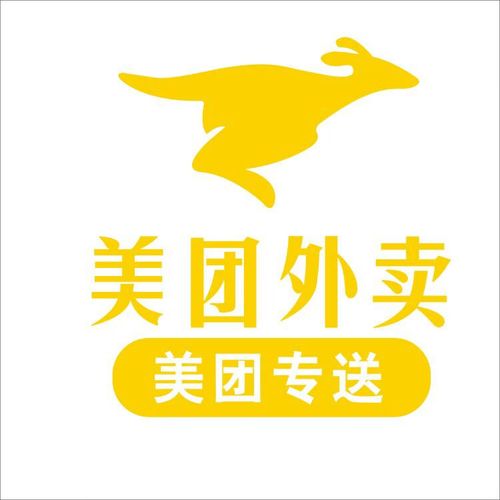 美团拍店赚钱
