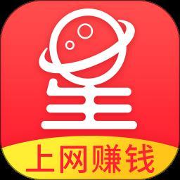 玩赚星球app赚钱版截图
