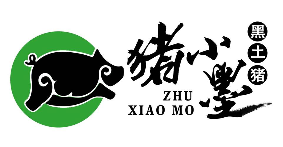 野生农场养猪赚钱