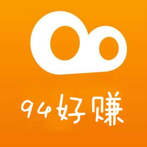 94好赚