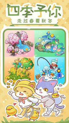 小森灵破解版无限钻石