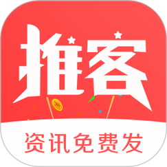 星推客app官网版破解版