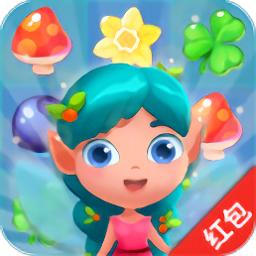 丛林消消乐领红包赚钱版福利版