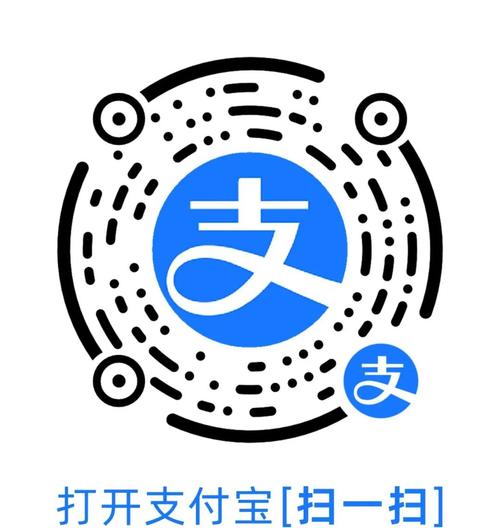 用支付宝登录的赚钱游戏软件