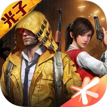 和平精英超广角免费无限能量无广告版截图