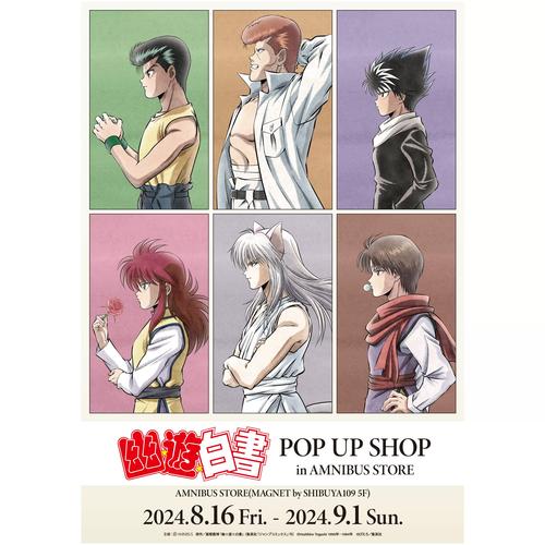 白马屋韩国漫画vip