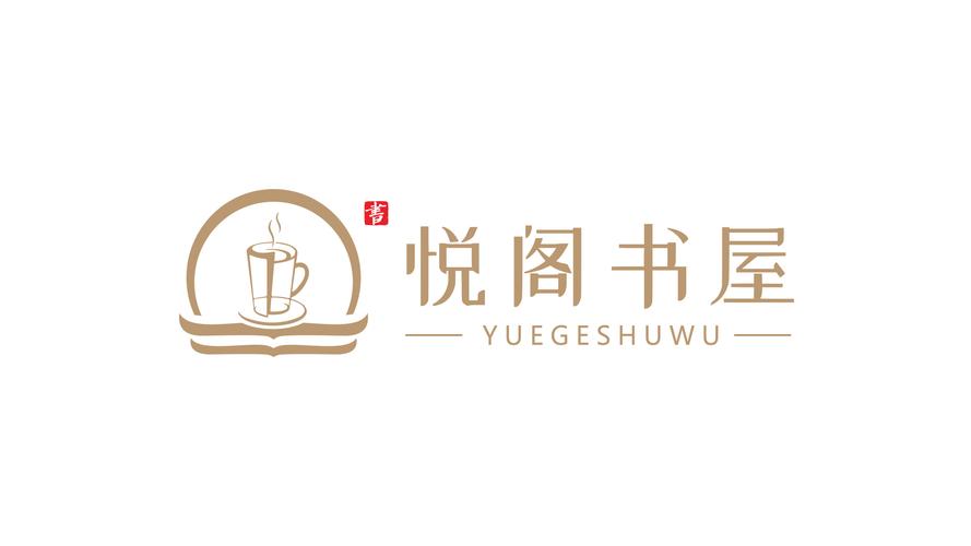 悦读免费小说阁破解版