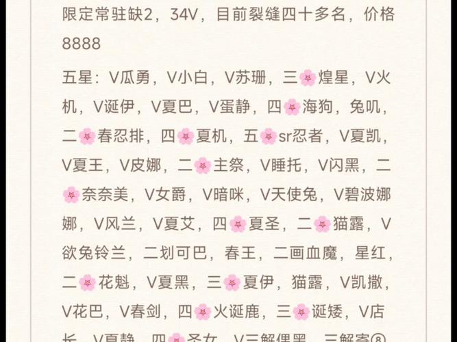 天下布魔内置作弊菜单
