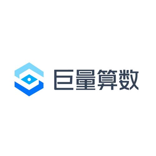 巨量算数官网入口赚钱版