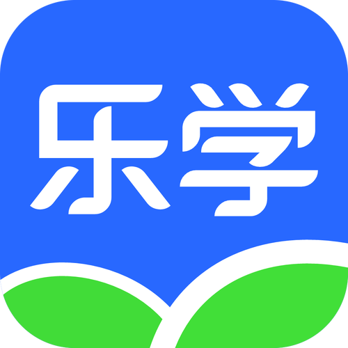 v乐学app最新版
