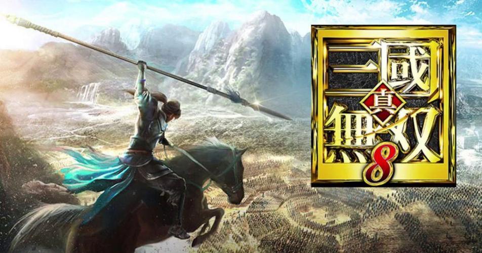 真三国无双8内置修改器2023最新版抢先版