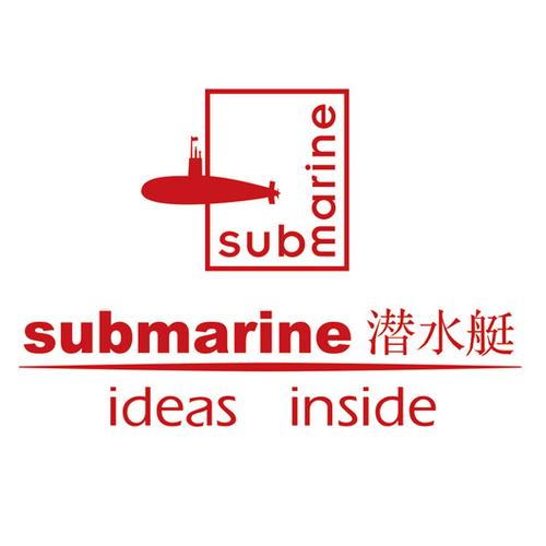 潜艇单机版经典老版