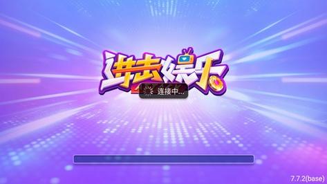 进击吧破解版内置菜单
