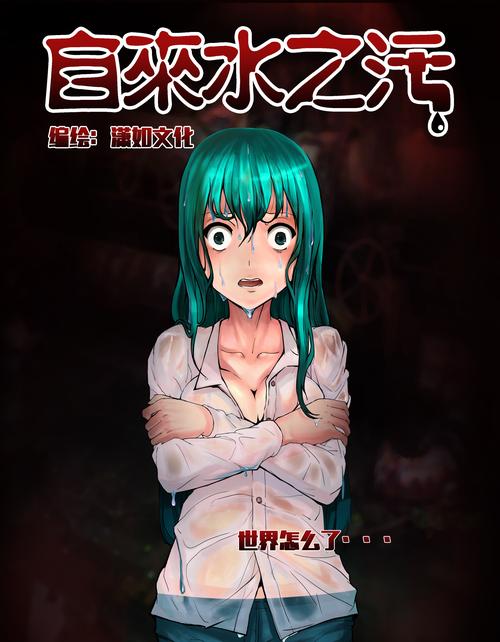 污漫社最新版本纯净版