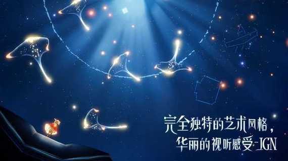 光遇樱花修改器脚本