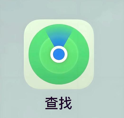 查找app安卓版