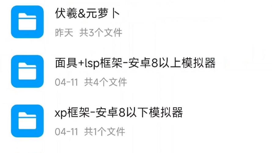 咸鱼之王自动挂机辅助器永不升级版