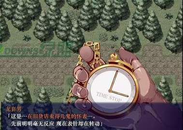 时间停止校园像素免费