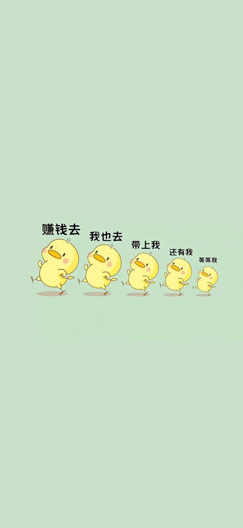 学生宝藏鸭兼职赚钱