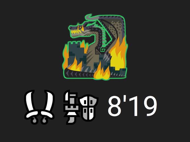 黑龙工具箱PUBG赚红包版