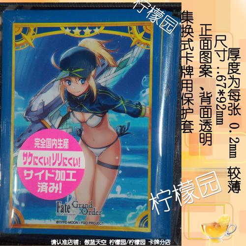 国产性猛交❌XX❌乱动漫安卓版