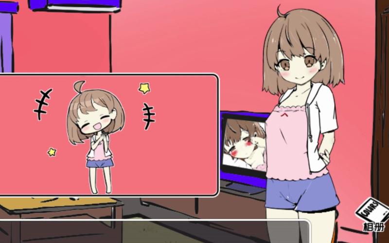和妹妹同居的生活RPG安卓版