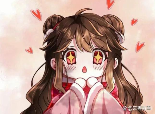 七七漫画月刊大免费版
