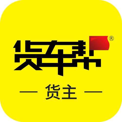 techewingum触手货车免费版