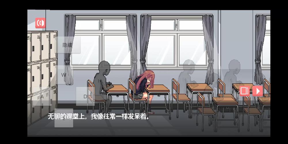和散漫同学一起度过的生活安装到手机