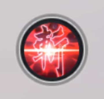 绝顶神乐